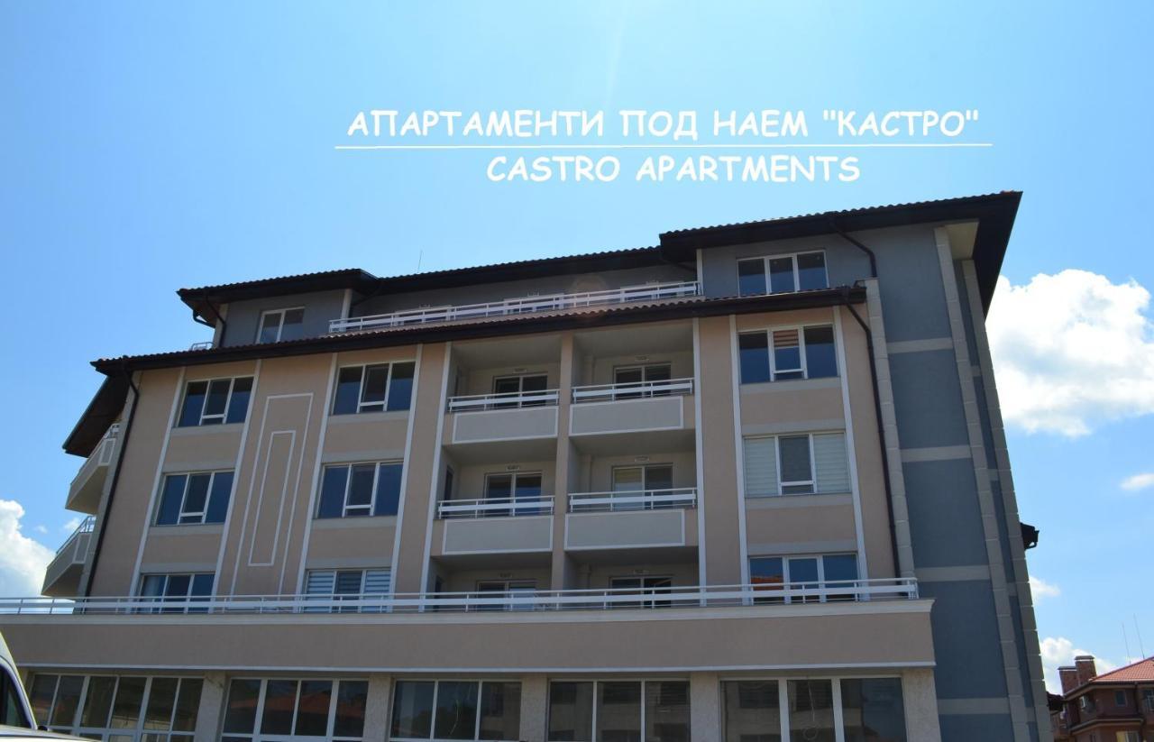 Апартаменти Кастро/Castro Apartments تساريفو المظهر الخارجي الصورة